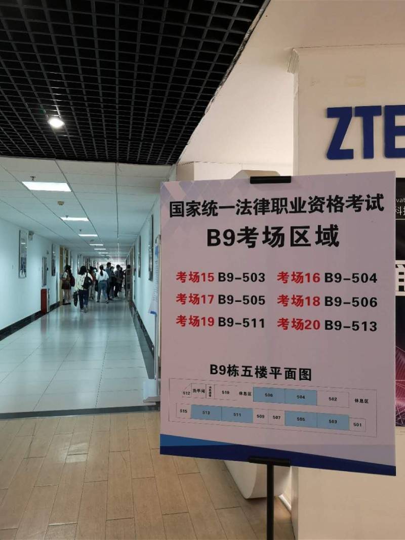 广州超15万人报考,设隔离考场配发口罩