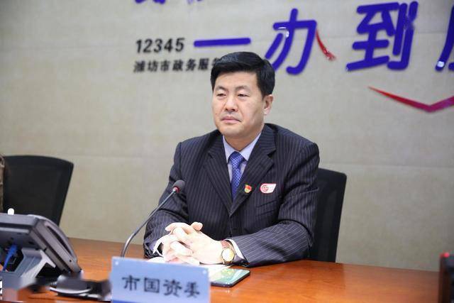 市国资委党委委员副主任董军尽快落实及时答复