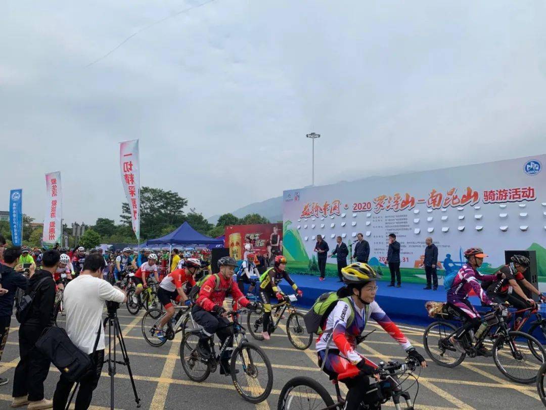 快乐骑行|在罗浮山-南昆山遇见最美的风景!