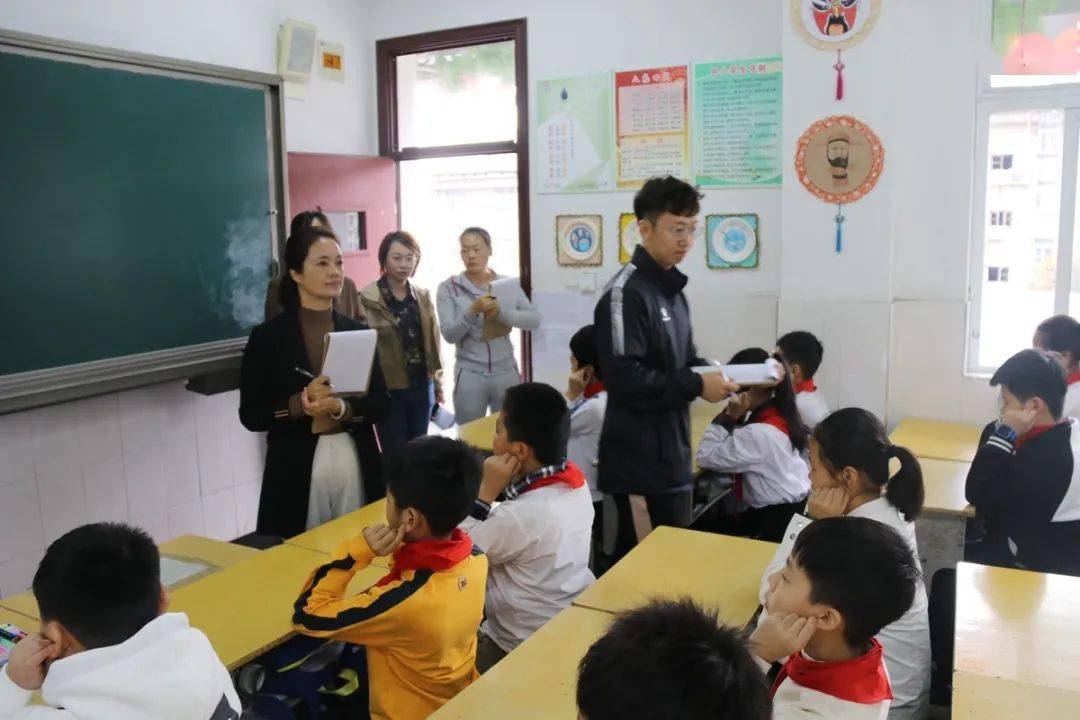 为了那一双明亮的眼睛东桥小学东板桥校区举行眼保健操比赛