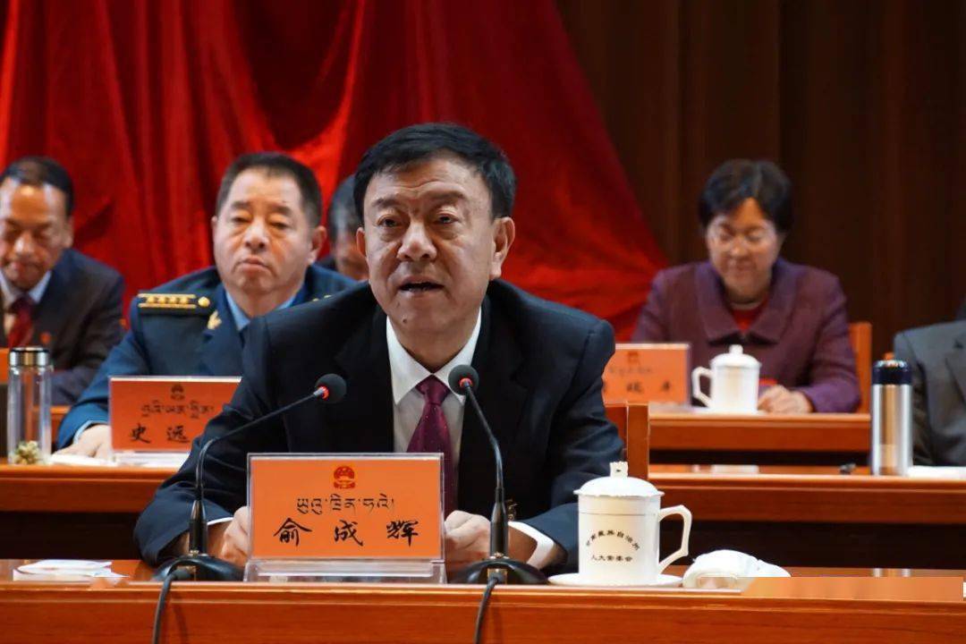 甘南广播电视台 10-30 20:57 订阅 点击查看更多订阅内容> 10月30日