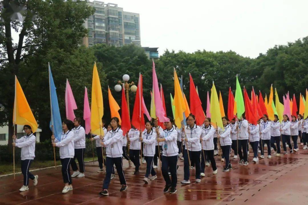 新风尚2020年蕉岭中学校运会往年的奇装异服不见了