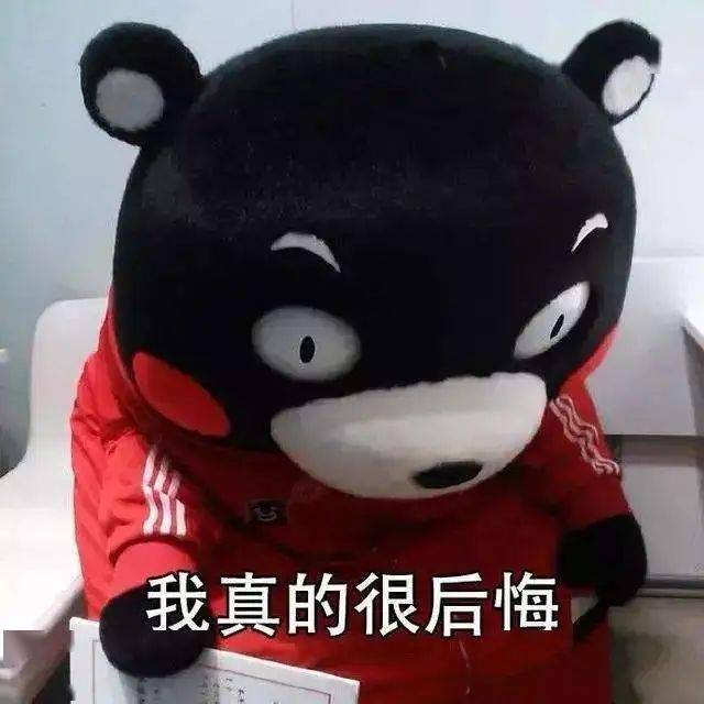 厦大学生遗憾排行榜,看完请不要流泪.