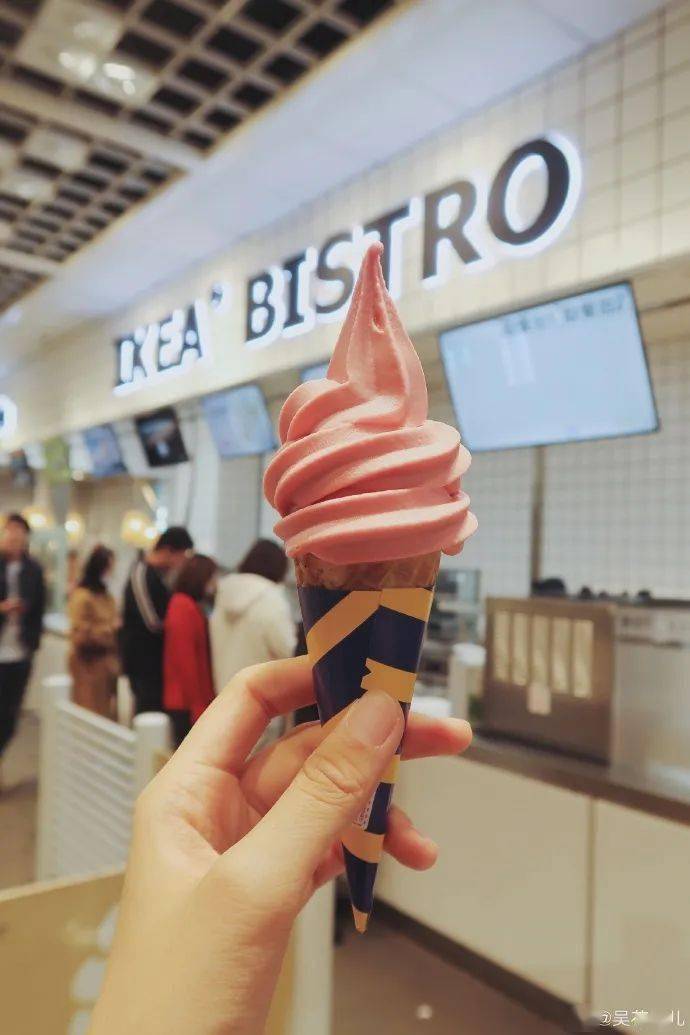 沈阳人注意啦宜家上新啦99元吃可颂3元吃草莓冰淇淋文末福利