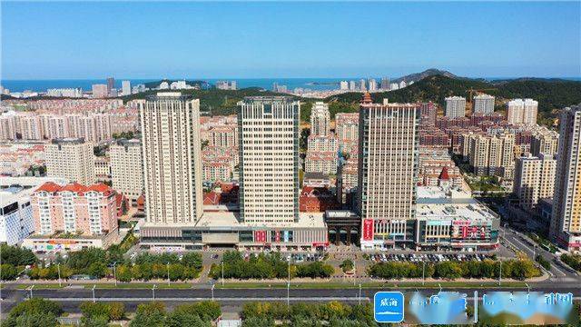 hi视频丨家门口逛商圈给威海的特色街区点个赞