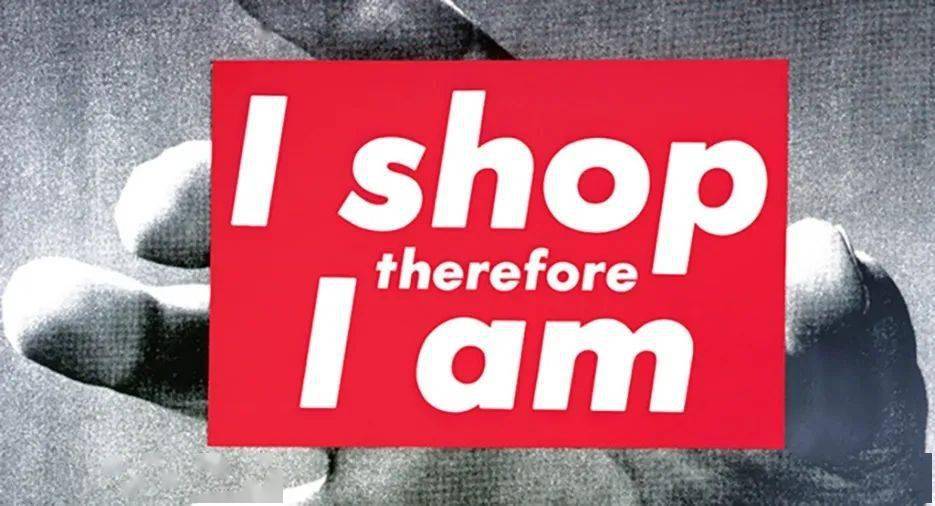 "双11"的消费主义陷阱:你是受害者,也是同谋