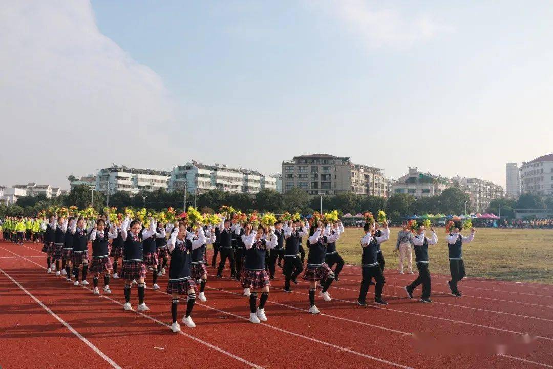 "善容"少年正风华—剡城中学教育集团城关校区成功举办第54届田径