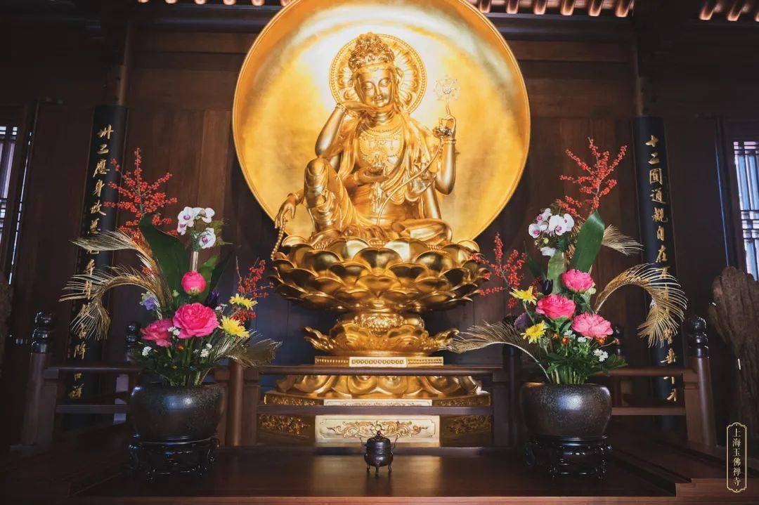 香期| 香花供养观世音,祈愿众生如意得自在