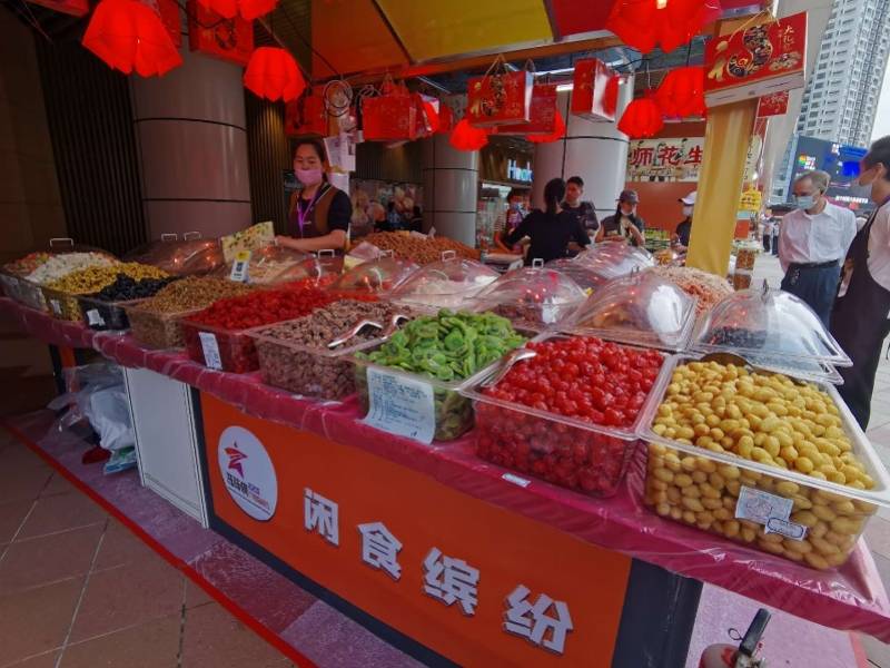 广州国际美食节主体活动在番禺启动