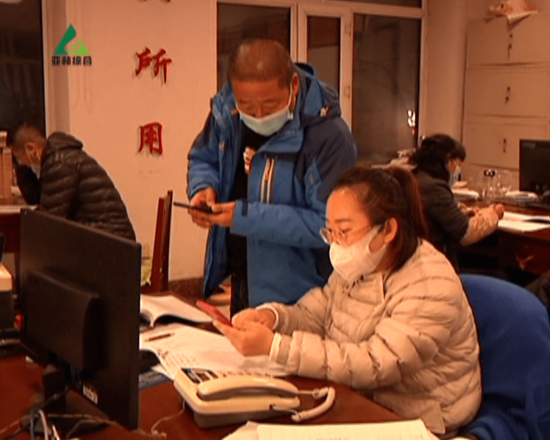 林区新闻亚布力林业局有限公司第七次全国人口普查工作正稳步推进
