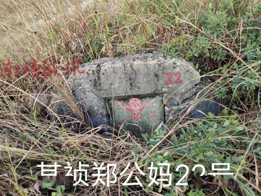 潮汕這12處墳墓尋求後人