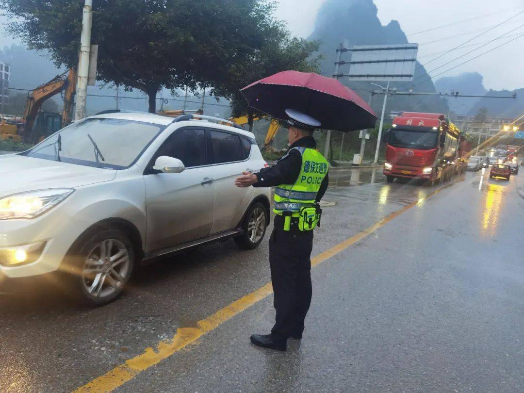 德保县交通安全设施的新篇章：筑起安全防线