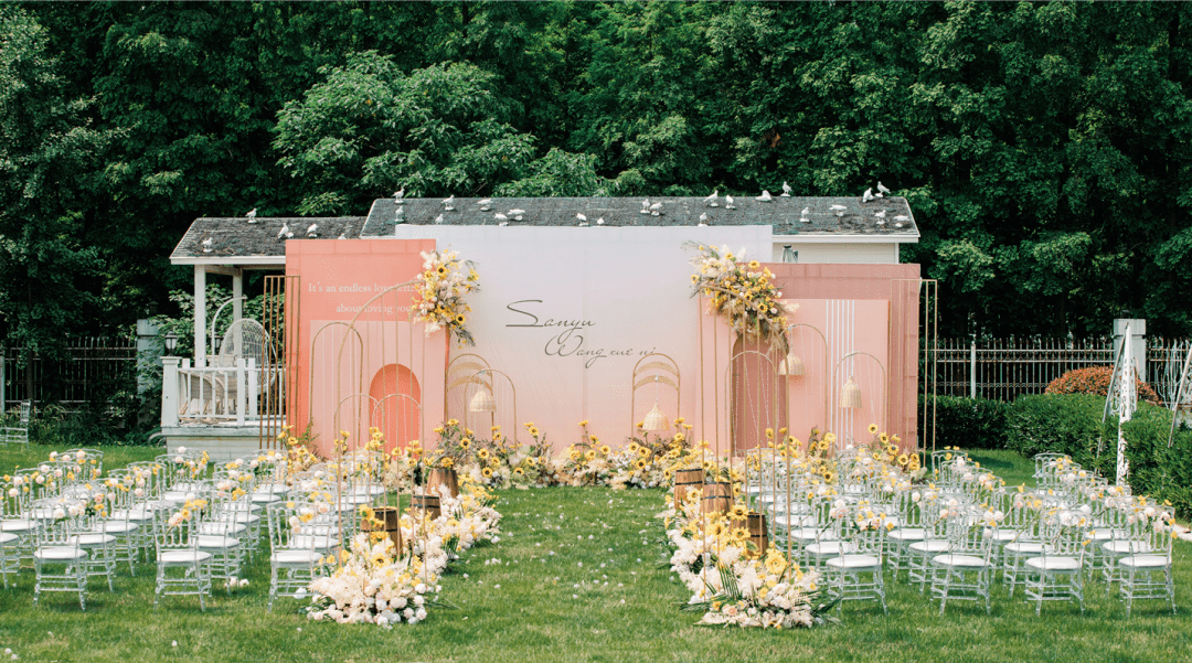 means waiting for love梦幻而多变的草坪婚礼wasting the day away