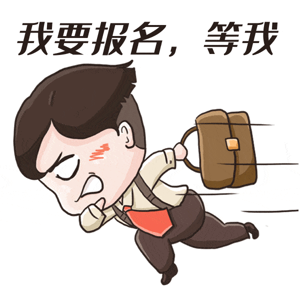 宾阳这场创业大赛开启报名,热血澎湃,令人期待!