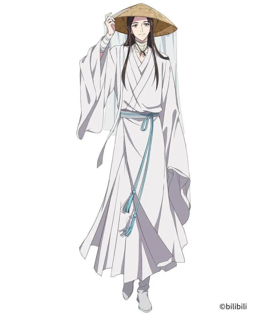 涤鞍