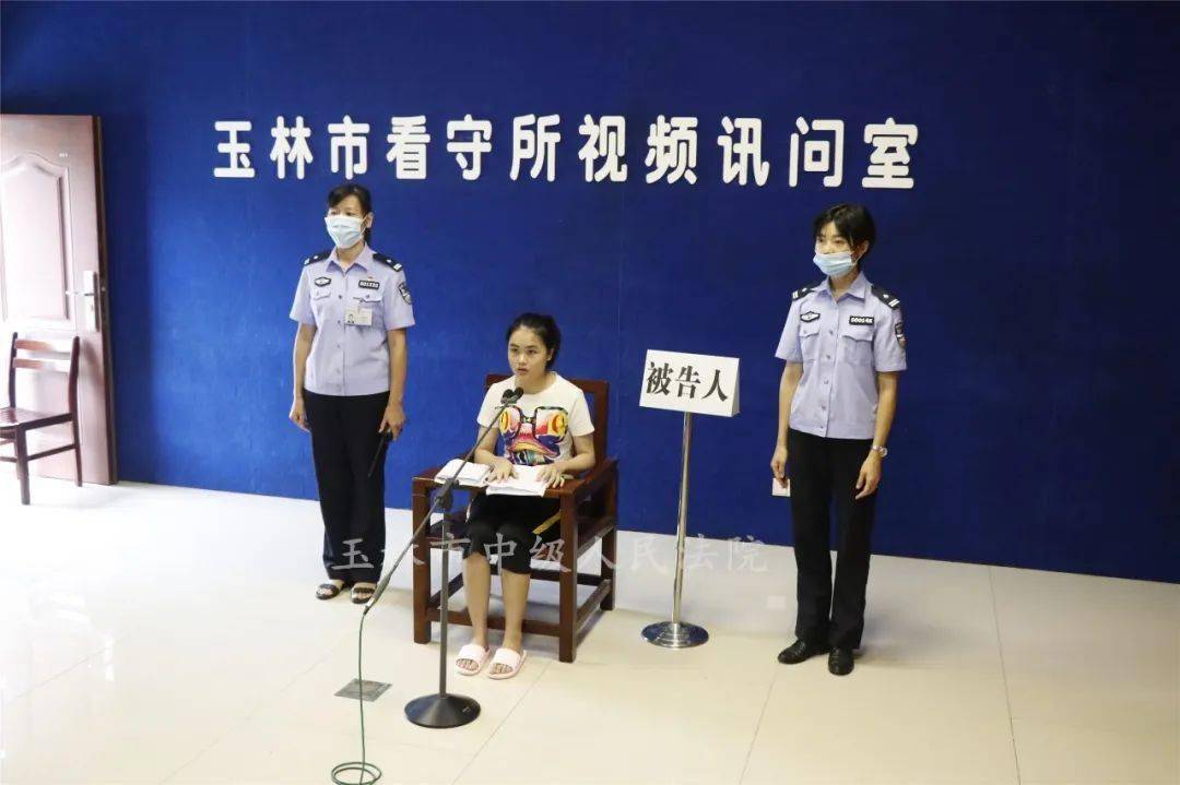 死刑!玉林女护士杀医案一审宣判