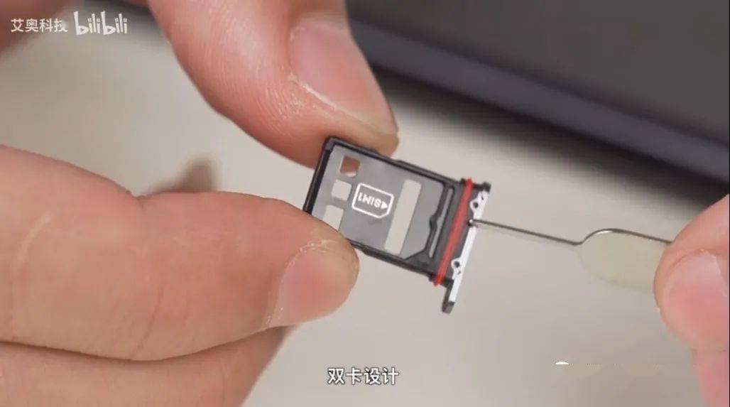 华为mate40pro首次拆解