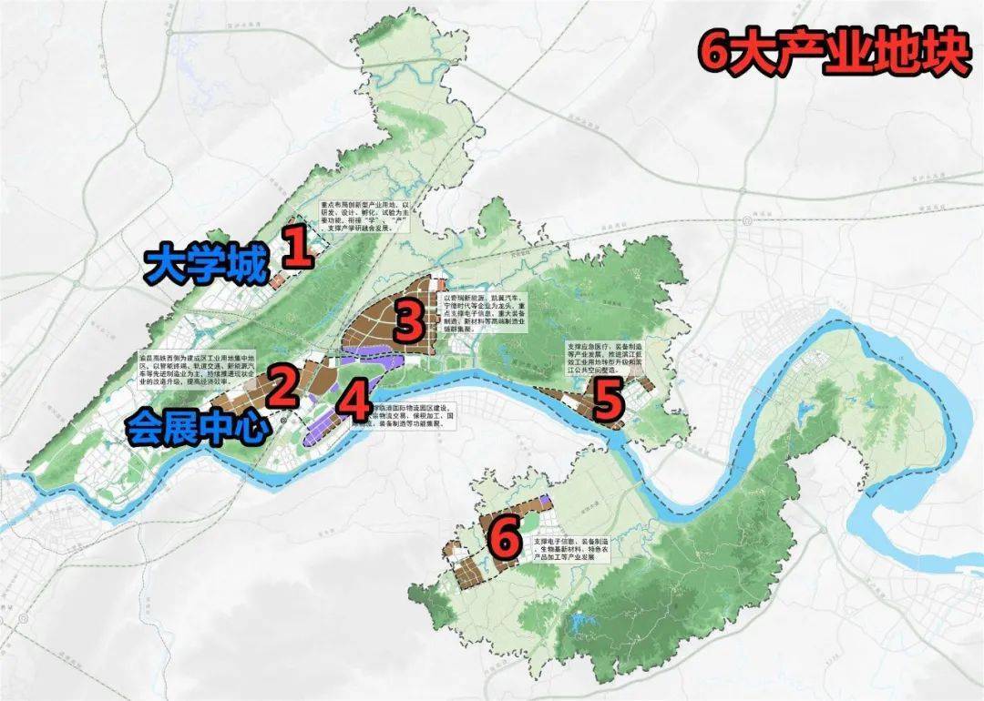 產業未來之城宜賓三江新區沒錯,就是三江新區!