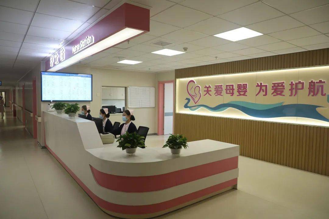 公安县中医医院智慧产科病房正式投入使用