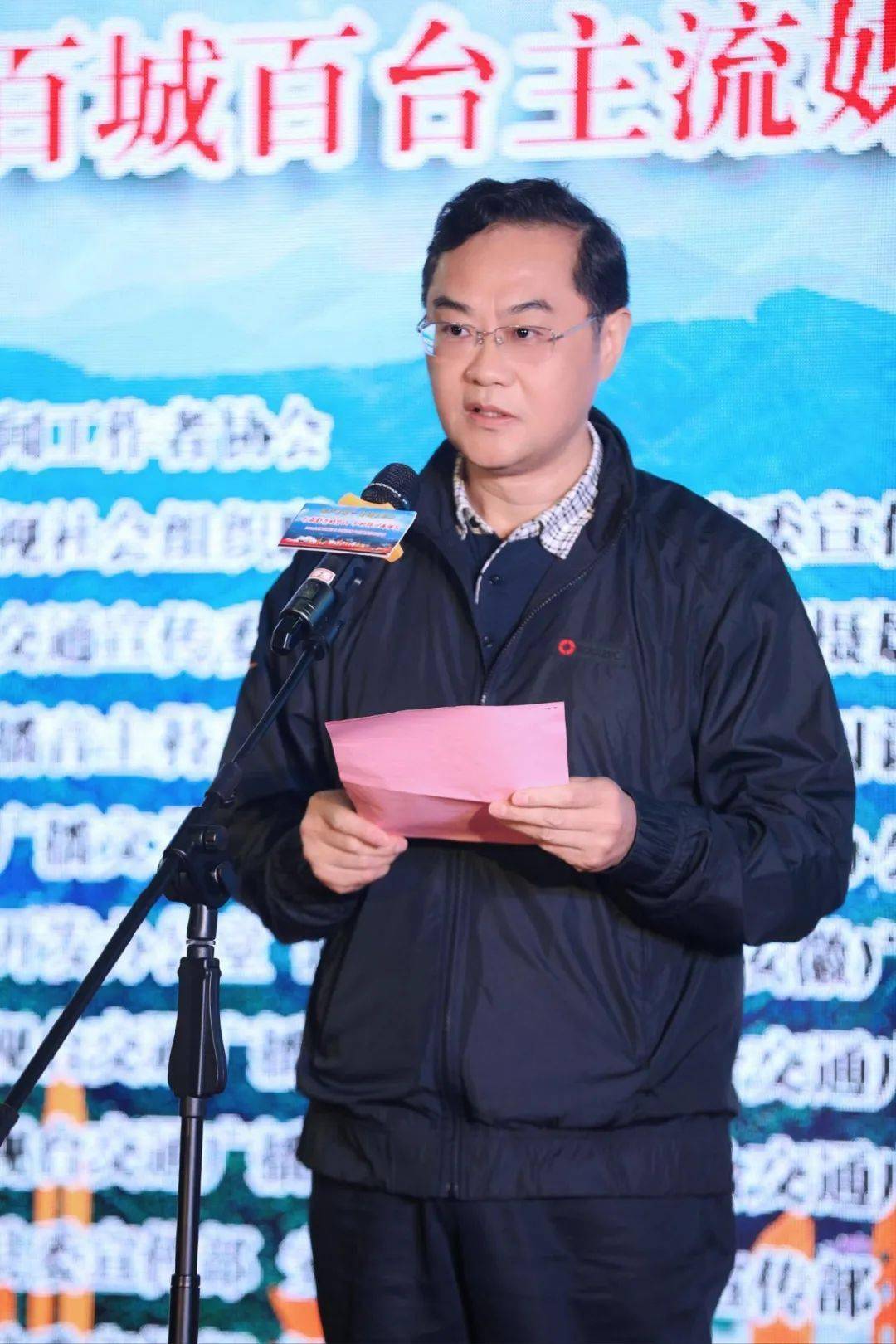 刚刚发生坐标安徽金寨