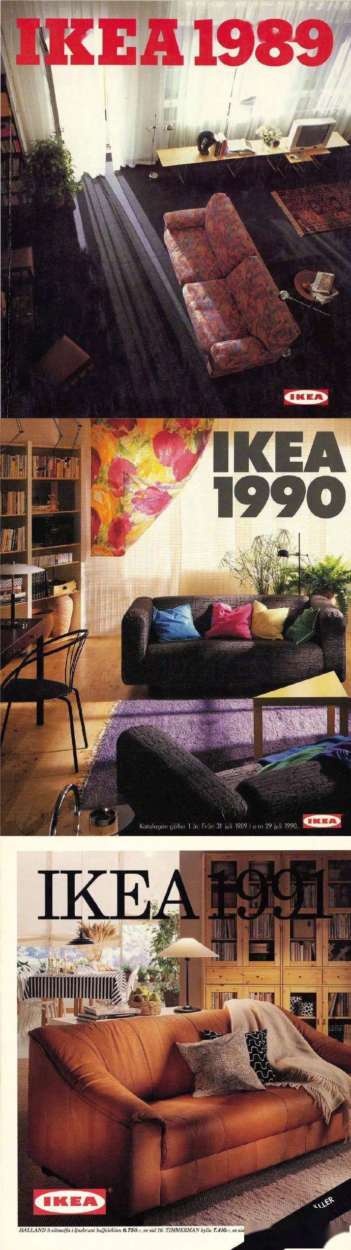 宜家网站建设海报图片大全_(宜家网站建设海报图片大全高清)