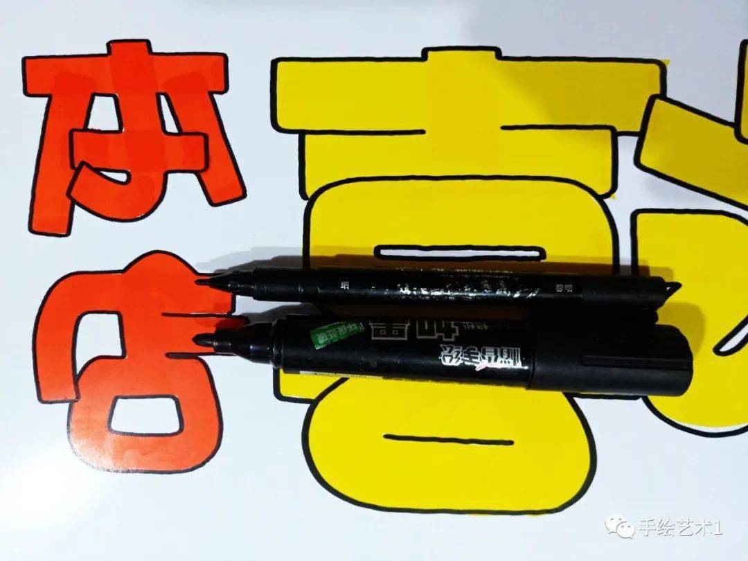 门店可以张贴《本店喜讯》海报分解及模板分享!