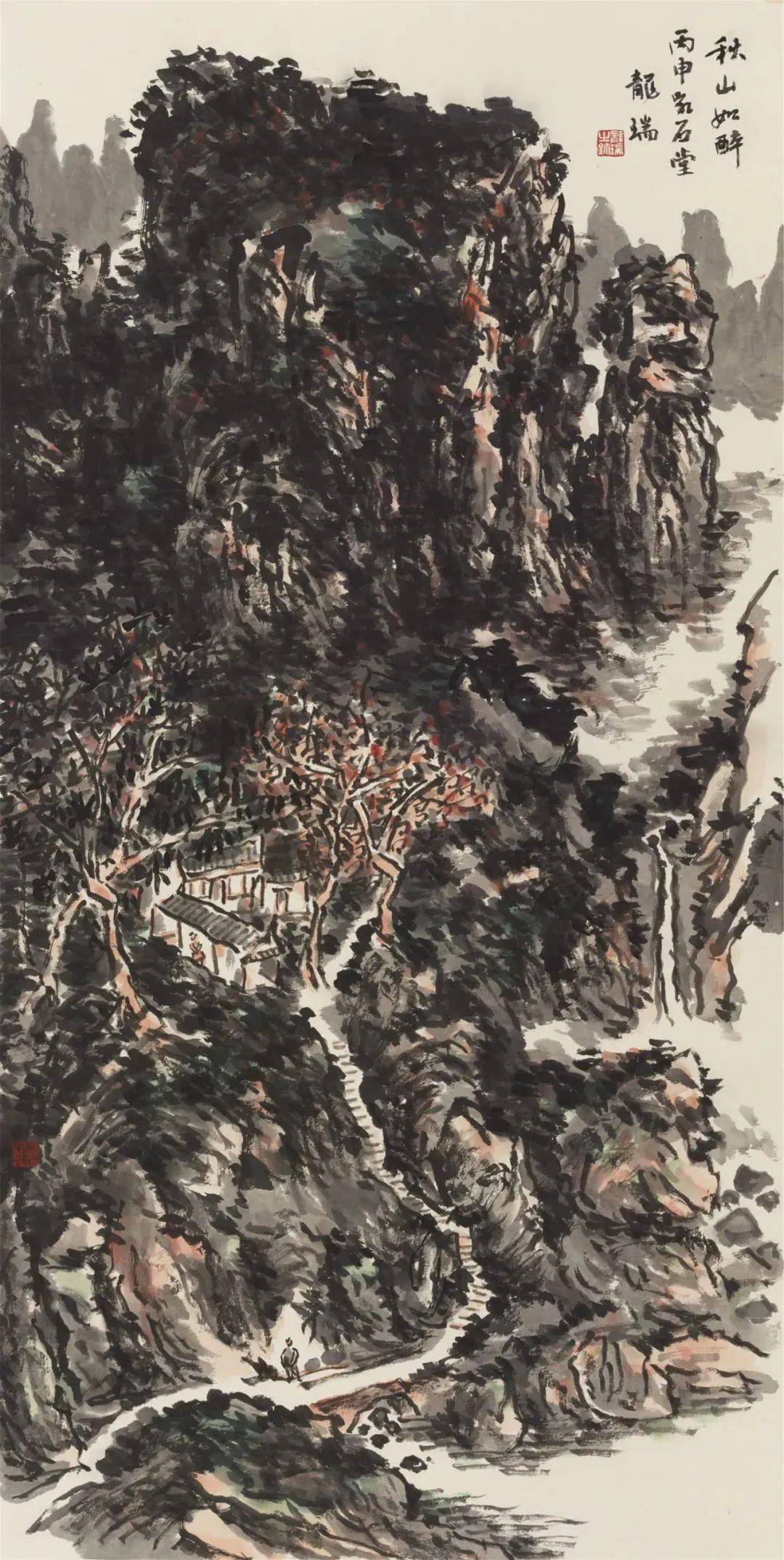 龙瑞:以腕底笔墨抒写万象豪情