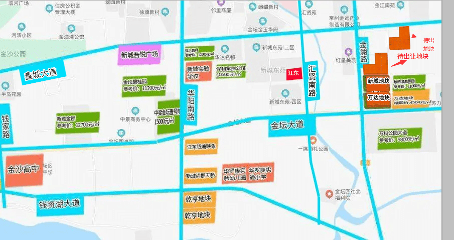 4000元㎡起拍金坛开发区万达北又双叒叕挂地了