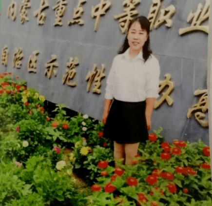 诗情岁月刘俊兰听高山流水琴声感言