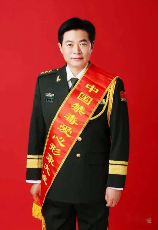 中国禁毒爱心形象大使戴文军莅临我校开展禁毒知识宣传活动