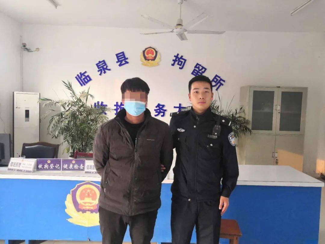 临泉又抓到一个偷狗贼!刚毒死两只.