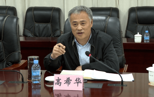 旗委书记高希华主持召开全旗重点工作调度会
