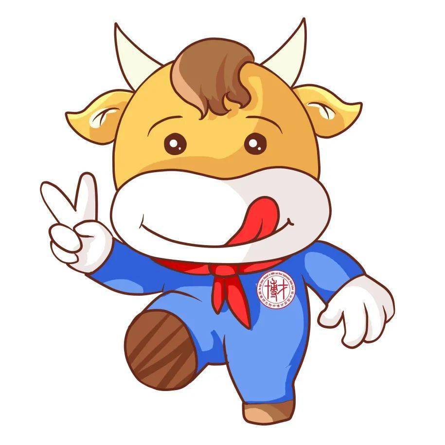 菠菜资讯天顶校区召开第十一届三代会