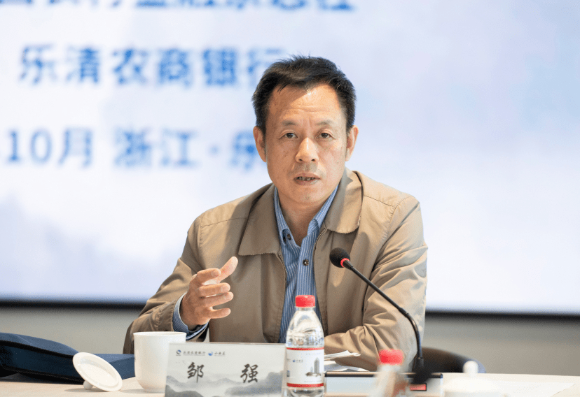 信贷管理部总经理邹强江西省联社当前农信机构数字化转型的痛点主要