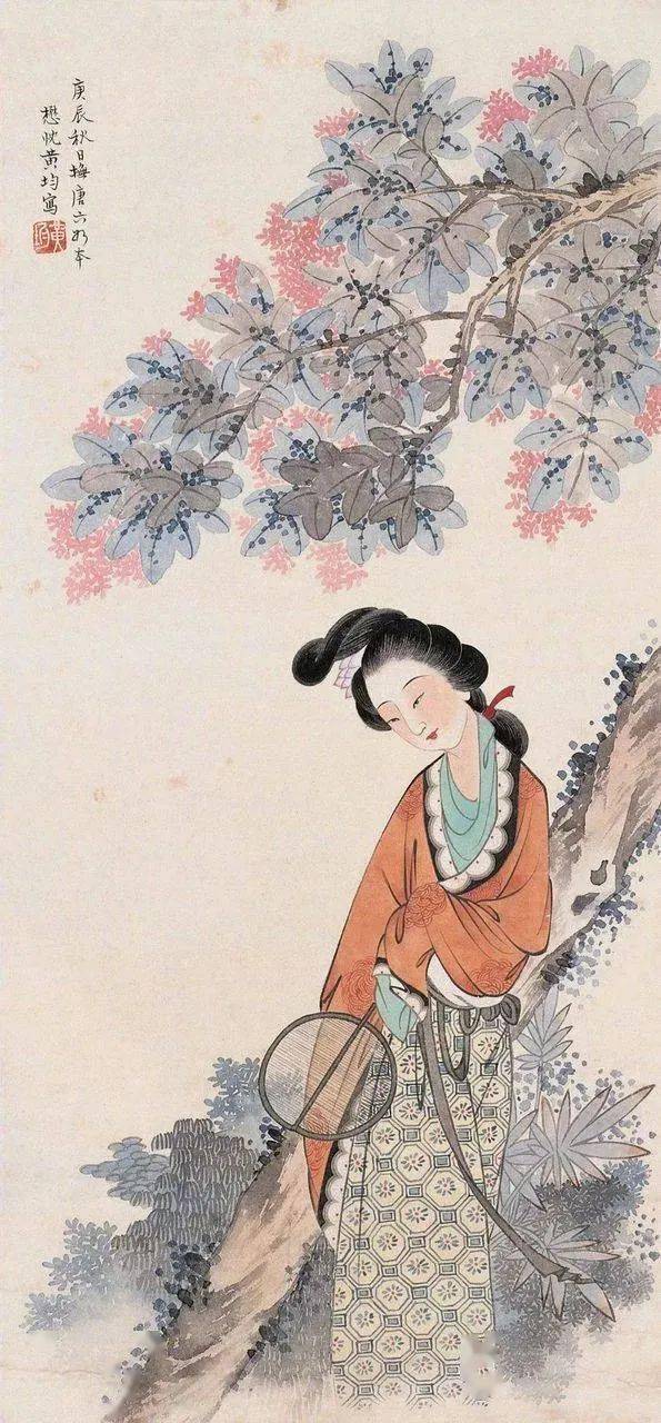 但柔奴毅然地陪伴着王定国,踏上了宾州的路途.