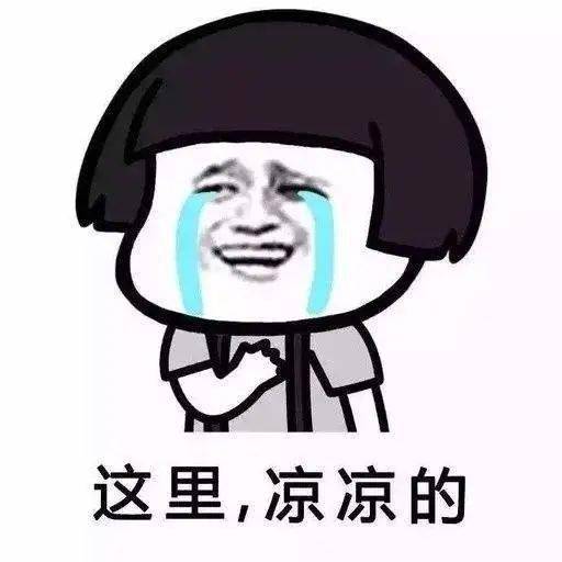 论导师是如何被气到内伤的