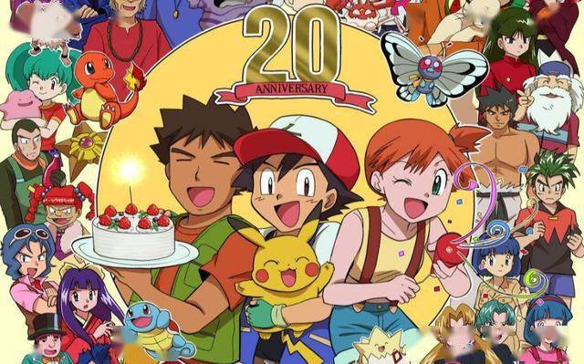 精灵宝可梦第1季 来自搜狐网