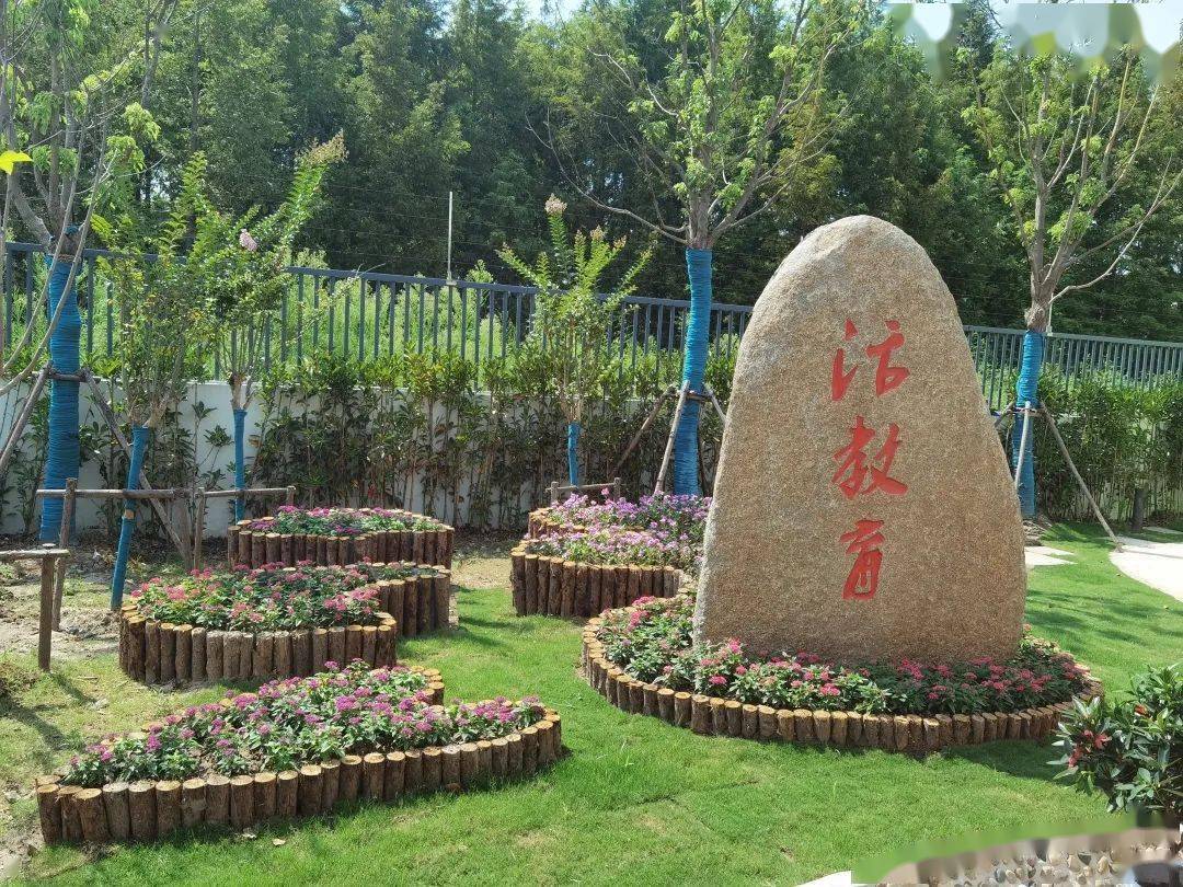 第327期上海市浦东新区方竹幼儿园2021年教师招聘公告