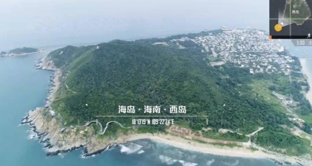 王一博领衔和平精英代言天团勐远仙境入选空降四大地图