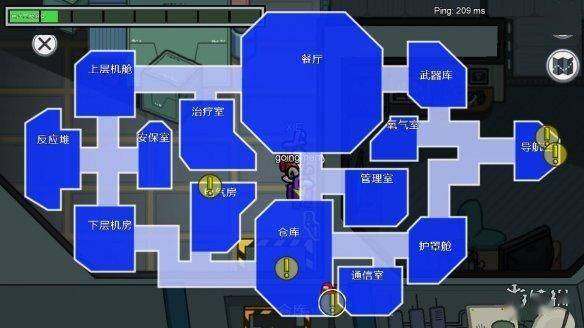 在我们之中22汉化补丁发布内核汉化支持正版