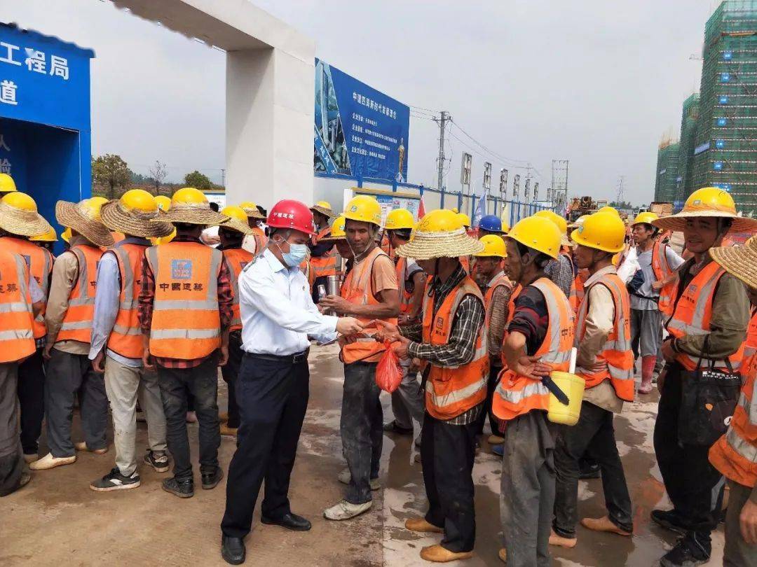 罗定这个工地,竟是这样发工资的?