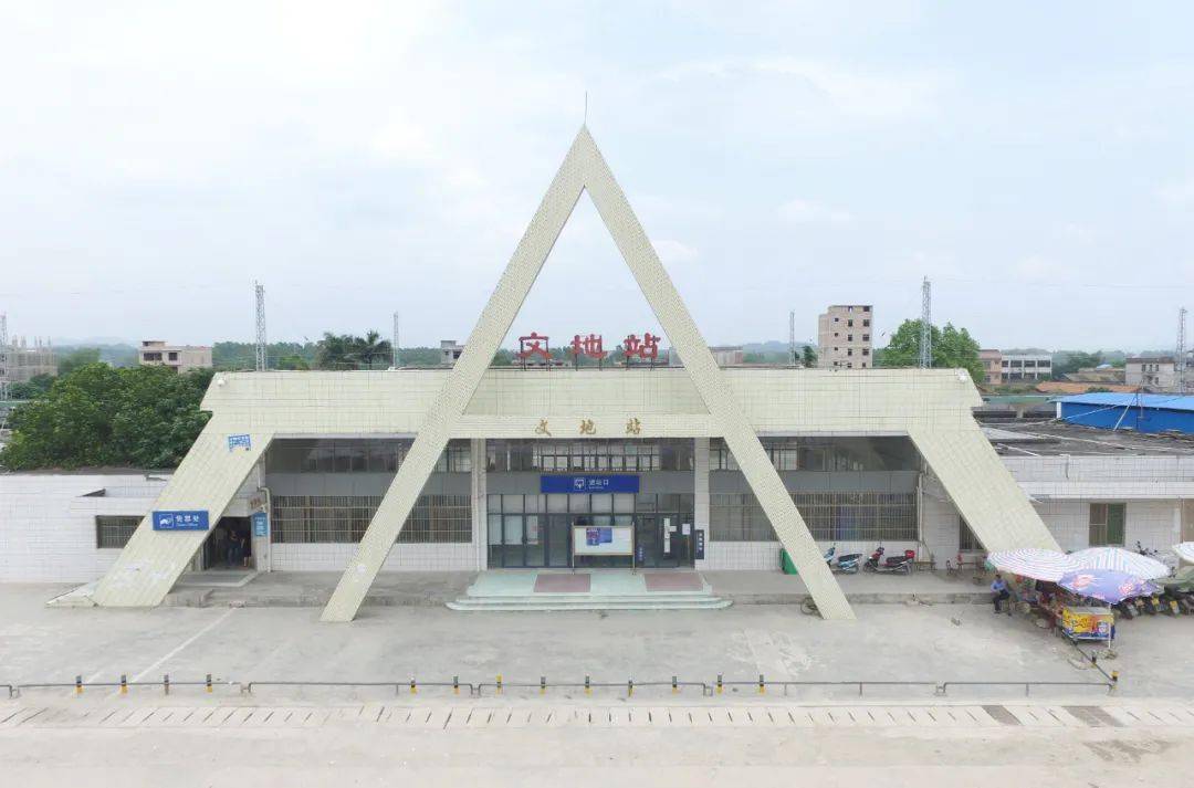 靖西火车站图片