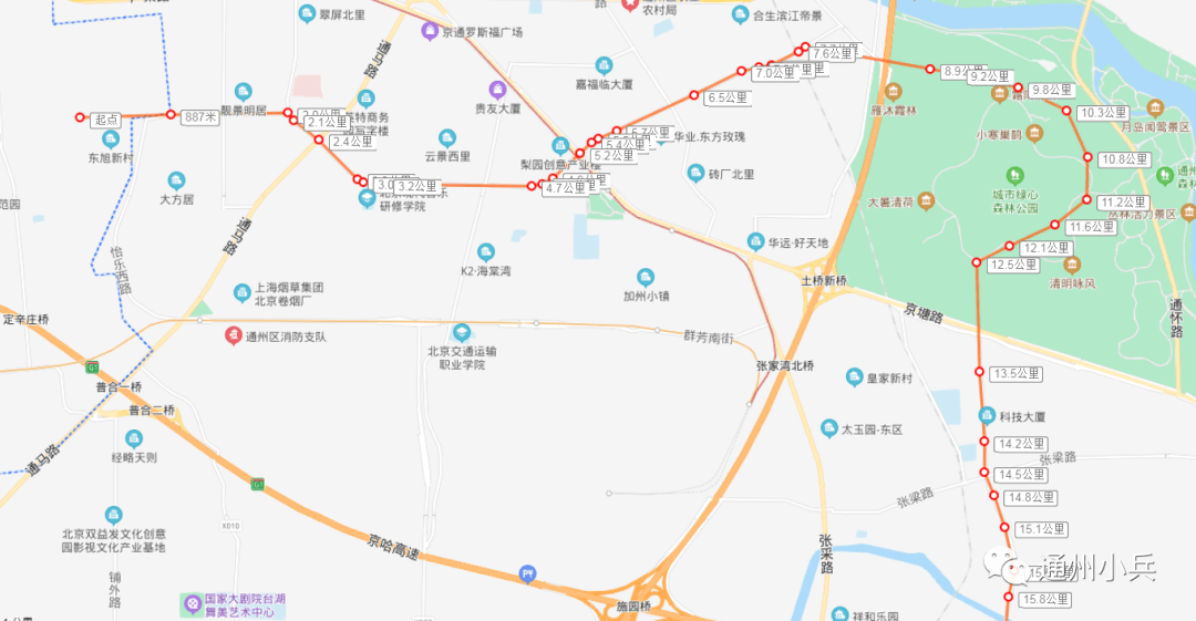 通州这里将通一条全新地铁!10多个小区或将获益