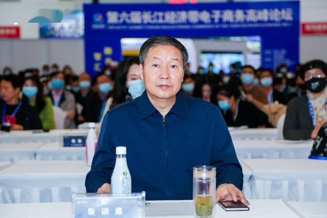 巨势起航擎动湖北2020直播电商营销高峰论坛暨湖北省网