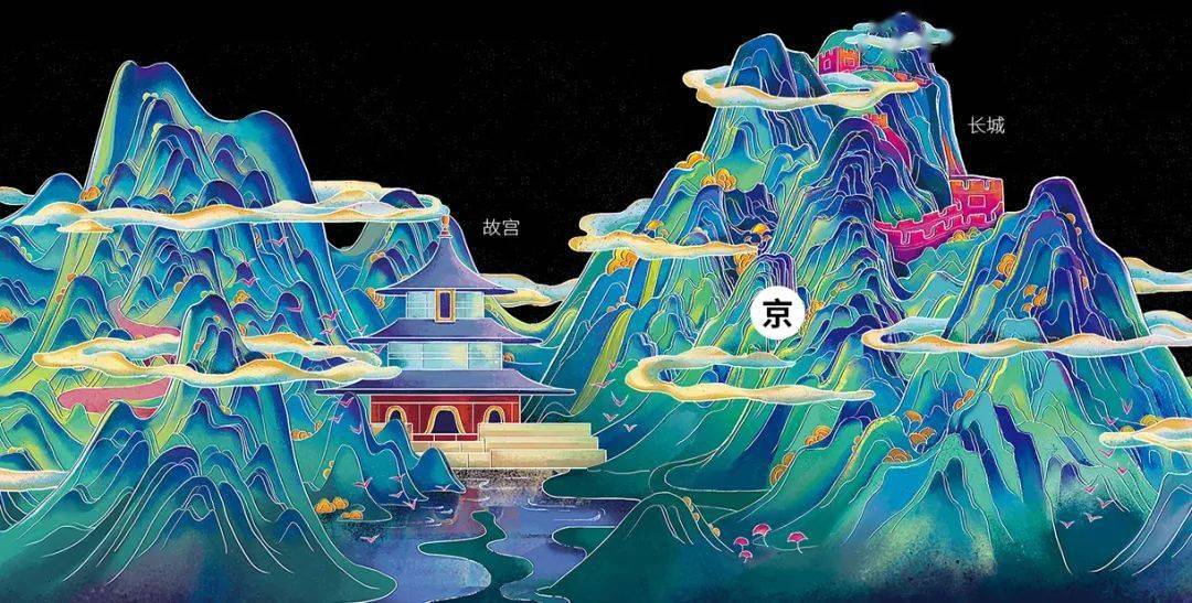 这个插画师画的现代版千里江山图真的是太震撼了