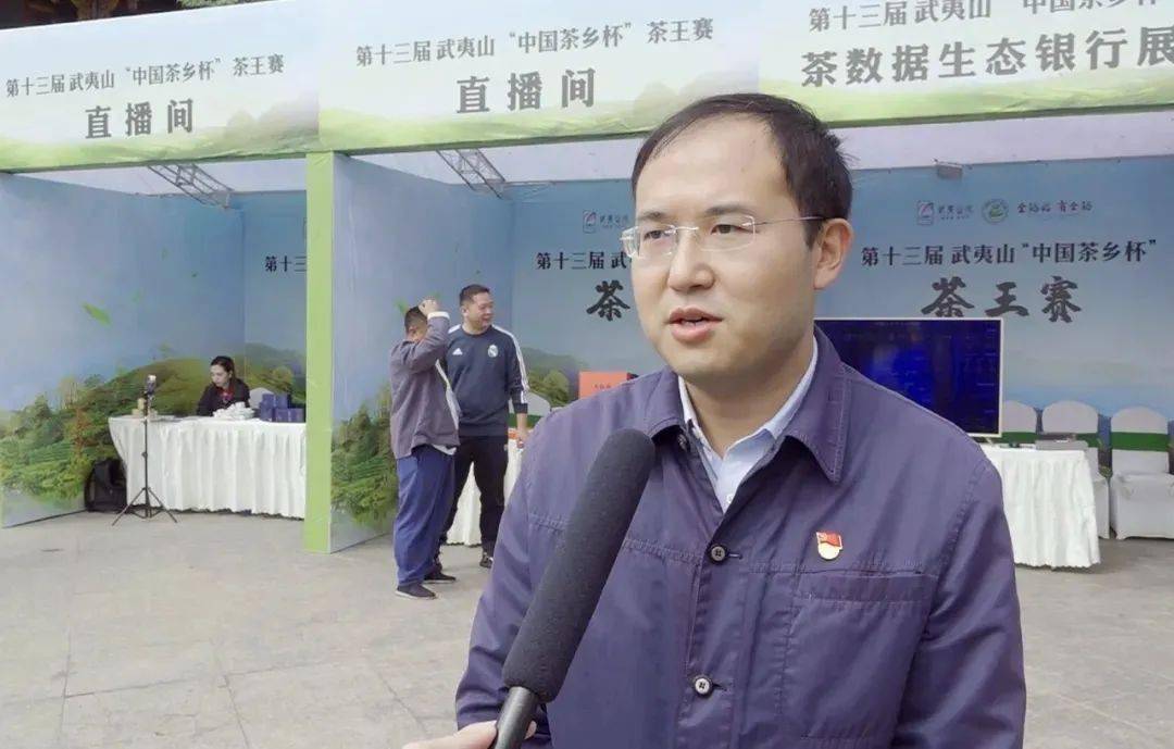 武夷山市人民政府副市长刘铠维这意味着,未来的消费者们,在购买武夷