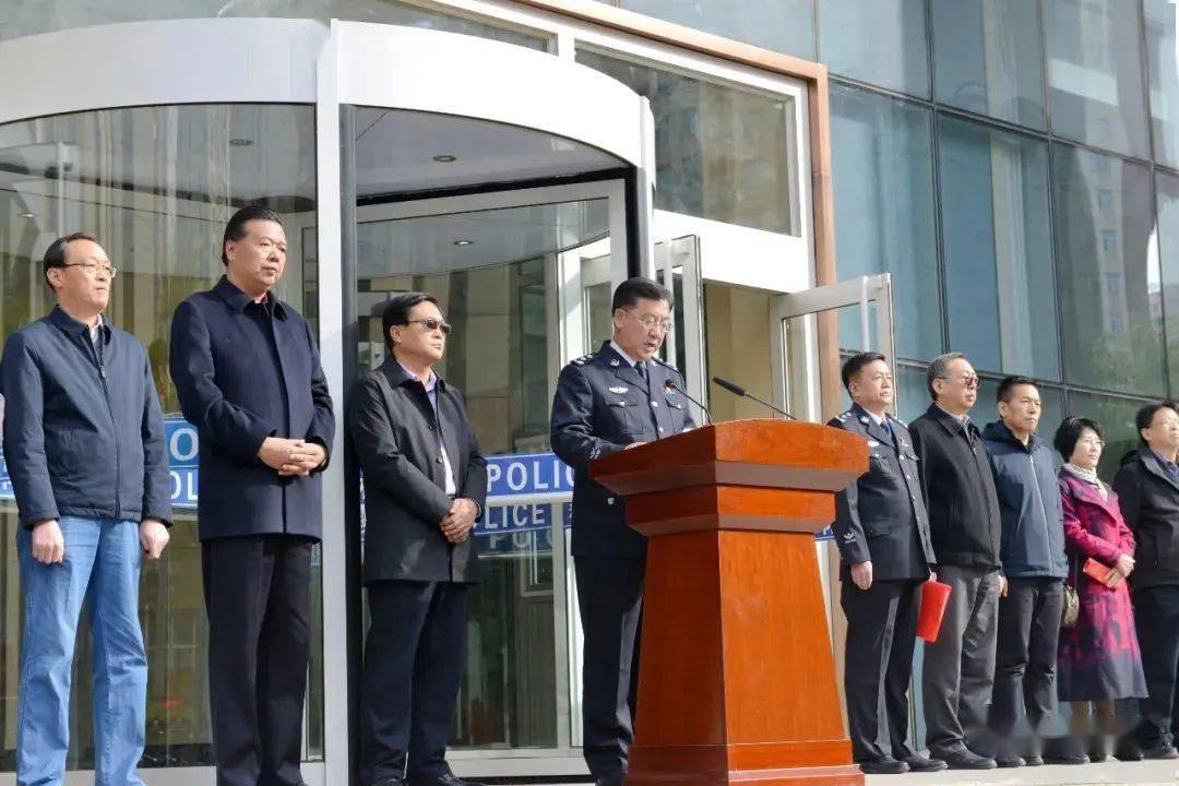 原青海省森林公安局及直属机构整体划转青海省公安厅领导管理,更名为