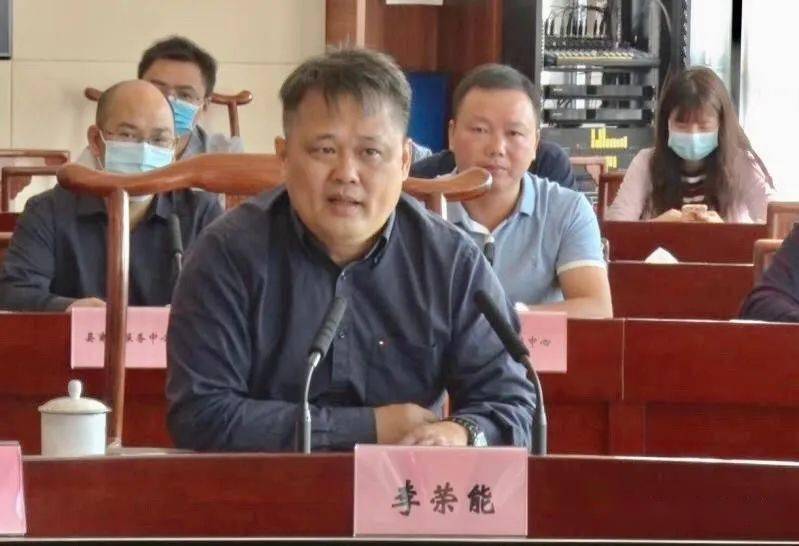 乐业县赴深圳市盐田区中广核集团汇报对口帮扶工作