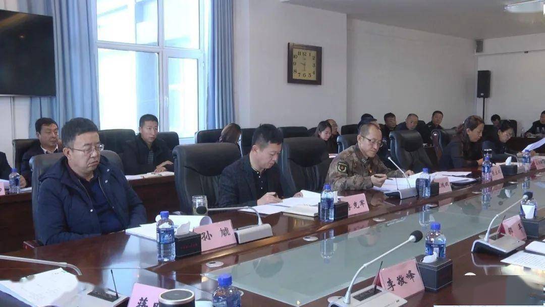 【时政新闻】呼玛县人民政府召开第四十五次常务会议_蒋明明