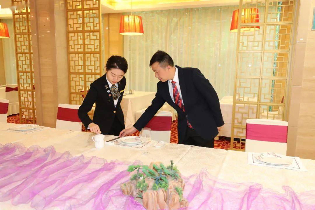 守正创新 全力打造优质公务接待新格局